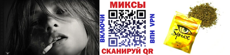 Бутират BDO 33%  kraken онион  Уфа 