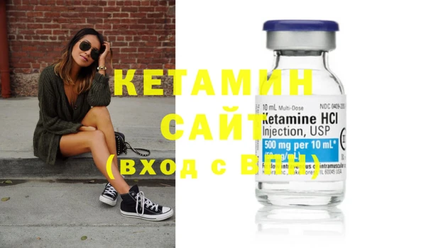 меф VHQ Бугульма