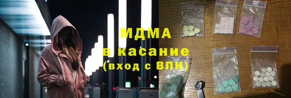 меф VHQ Бугульма
