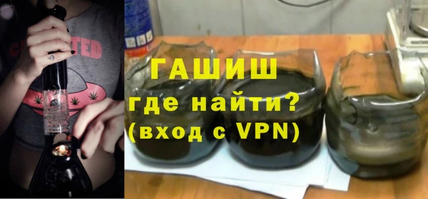 меф VHQ Бугульма