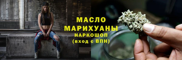 меф VHQ Бугульма