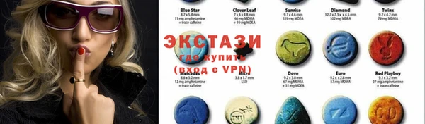 меф VHQ Бугульма