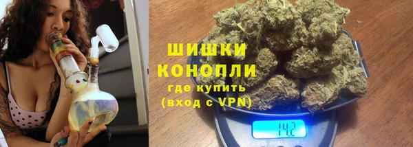 меф VHQ Бугульма