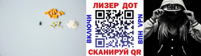 ЛСД экстази ecstasy  Уфа 
